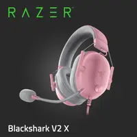 在飛比找PChome24h購物優惠-Razer Blackshark V2 X 黑鯊 V2 X 