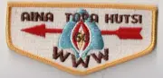 BSA, Aina Topa Hutsi Lodge 60 S-5, Alamo Area Council Texas