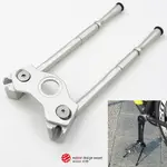 GEAROOP COOLSTAND 側腳架/停車柱/CNC鋁合金駐車架CS-040-銀色