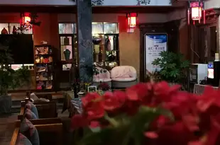 善緣客棧(香格裏拉廣東根據地店)Good Fortune Inn (Shangri-La Guangdong Genjudi)