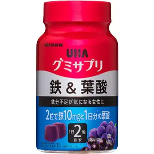 [現貨]日本UHA味覺糖水果軟糖 鐵+葉酸 維他命C 11種維生素 葉黃素30日份