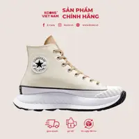 在飛比找蝦皮購物優惠-Converse Chuck 70 At-Cx 米色高領鞋 