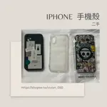 APPLE蘋果IPHONE  手機殼 保護殼 二手 IPHONE 10XMAX IPHONE 11 航海王 小文青