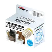 在飛比找蝦皮購物優惠-CattyMan＆DoggyMan噴泉飲水器 DM愛貓用 C