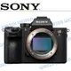 SONY A7RIII 單機身 BODY 全片幅 新版 A7R3 公司貨【中壢NOVA-水世界】【APP下單4%點數回饋】