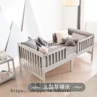 在飛比找蝦皮購物優惠-【免運】韓國兒童床帶護欄實木嬰兒床拼接大床小孩床雙胞胎床新生