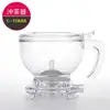 Mr. Clever－聰明濾杯HandyBrew（C－70688 L）免用濾紙 沖茶沖咖啡神器