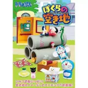 Doraemon Let's Meet At Playground Re-ment Miniature Doll Furniture