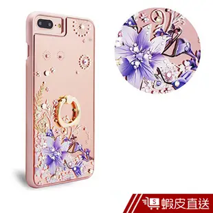 apbs iPhone8 Plus/7 Plus/6s Plus/6 Plus 施華彩鑽鏡面指環扣手機殼-祕密花園現貨