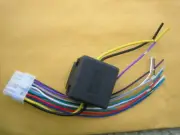Dual Wire Harness 12 Pin for MXD378SXM, MCP378SXM
