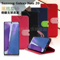 在飛比找PChome24h購物優惠-NISDA for 三星 Samsung Galaxy No