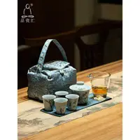 在飛比找ETMall東森購物網優惠-品瓷匯歲寒三友旅行茶具蓋碗快客茶杯一壺四杯收納布包便攜式套裝