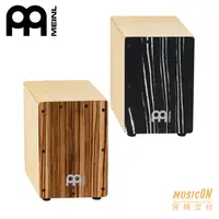 在飛比找蝦皮購物優惠-【民揚樂器】迷你木箱鼓 MEINL SCAJ1NT Mini