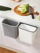 廚房壁掛式大容量垃圾桶懸掛櫥櫃門或牆壁分類收納方便 (3.8折)