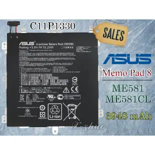 ★群卓★ASUS Memo Pad 8 ME581CL K01H K015 電池 C11P1330 代裝完工價600元