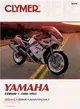 Yamaha Fzr 600 1989 1993