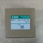 CKD 電磁閥修理包