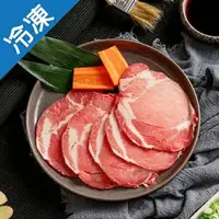 在飛比找蝦皮購物優惠-【玖捌嚴選】低脂牛燒烤肉片(200g)  /  牛肉  / 