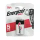 【Energizer 勁量】鹼性9V電池1入吊卡裝(9V長效鹼性電池6LF22)