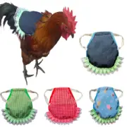 5/3/2/1 Pack Chicken Saddle with Elastic Straps Hens Apron Protection☆