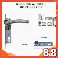 在飛比找蝦皮購物優惠-Wellock W-168 (SS) MORTISE LOC