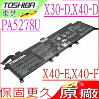 在飛比找樂天市場購物網優惠-TOSHIBA PA5278U-1BRS 電池(原裝)-東芝