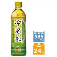 在飛比找蝦皮購物優惠-光泉冷泡茶春釀綠茶 585ML/一箱24入（只限桃園新竹購買