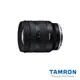 【TAMRON】11-20mm F/2.8 Di III-A RXD Sony E 接環 (B060) 公司貨