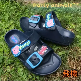 Party Animals Peppa Pig 佩佩豬 喬治豬 輕量拖鞋 勃肯拖鞋 魔鬼氈 防水止滑