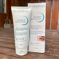 在飛比找蝦皮購物優惠-預購 Bioderma 舒益修護3in1眼唇霜 100ml 