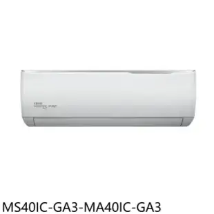東元【MS40IC-GA3-MA40IC-GA3】變頻分離式冷氣6坪(含標準安裝)(7-11商品卡900元)