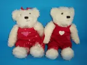 Vintage Hallmark Blushing Bears White Teddy Bear Plush 9" Magnetic 2004 AS IS