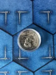 YCS Cyber Dragon SILVER Coin - YuGiOh