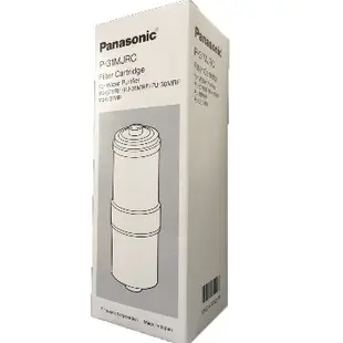 Panasonic 國際牌桌上型濾水器濾心 P-31MJRC P31MJRC 適用 PJ-A36 PJ-A56 PJ-A58 PJ-78 PJ-502 PJ-503 TK-B6000 TK-8150 TK-7505PJ-A36 PJ-A56 PJ-A58 PJ-78 PJ-502 PJ-503 TK-B6000 TK-8150 TK-7505