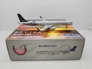 1:400 Phoenix SKYTE AIRBUS A321 Passenger Airplane Diecast Aircraft Plane Model