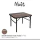 探險家戶外用品㊣ NTT65 努特NUIT 忘憂森林鋁合金折疊桌(60x45) 摺疊桌 折疊桌 摺合桌 折合桌