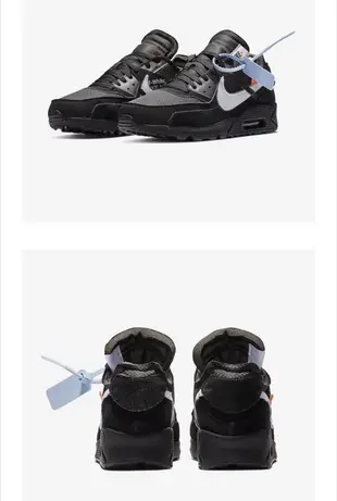 全新 NIKE AIR MAX 90 x OFF-WHITE 卡其色 AA7293-200