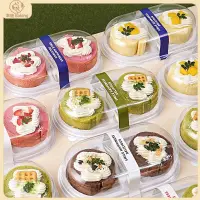 在飛比找蝦皮購物優惠-【幸福Baking】蛋糕捲包裝盒 雙格單個切塊打包盒 瑞士捲