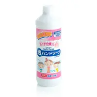 在飛比找松果購物優惠-日本Soft Three泡沫洗手乳補充瓶450ml (8.4