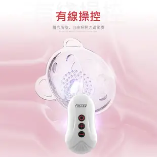 夜櫻YEAIN波比乳房按摩器 挑逗舌舔跳蛋刺激撩器