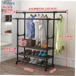 STAND CLOTHES HOLDER RACK LAUNDRY GARMENT DRYER CLOTH HANGE1