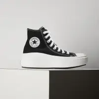 在飛比找momo購物網優惠-【CONVERSE】Chuck Taylor All Sta