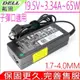 Dell 19.5V，65W 變壓器 適用戴爾 3.34A，Vostro 5460，5470，5480，5560，P41G，HA65NS5-00，LA65NS2-01，PA-1650-02DD，01X9K3，928G2，9C29N，A065R064L，PA-12 FAMILY 系列，DELL 19.5V 3.34A 1.7-4.0mm 全系列適用，V5460，V5470，V5480，V5560，DELL 19V 3.34A 1.7-4.0mm