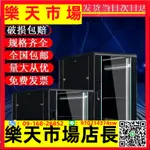 （高品質）墻柜監控弱電柜網絡機柜功放機1.2米寬帶箱壁掛式10U機箱柜12U42U