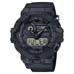 G-SHOCK / GA-700BCE-1A / 卡西歐 CASIO [ 官方直營 ] CORDURA尼龍錶帶