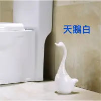 在飛比找蝦皮購物優惠-歐風 陶瓷 馬桶刷 送禮 大象 天鵝 浴室 廁所 動物 質感