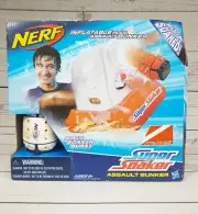 Nerf Assault Bunker Water Sports Super Soaker Toy - Rare New Sealed Box