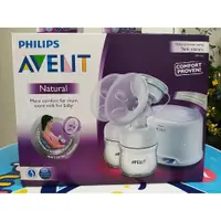 在飛比找蝦皮購物優惠-PHILIPS AVENT 安怡 輕乳感雙邊電動圾乳器/型號