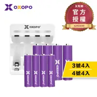 在飛比找momo購物網優惠-【OXOPO】XN系列 高容量 鎳氫充電電池組(3號4入+4