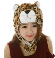 Leopard Plush Beanie Hat With Moving Ears Costume Accessory Winter Hat Bookweek